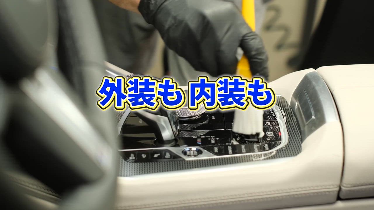 ����ͥ���3