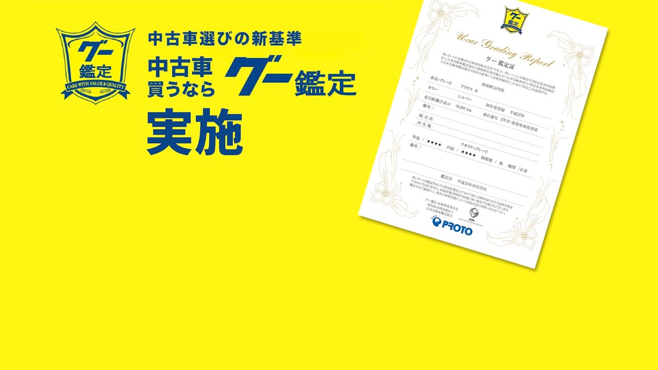 ����ͥ���3