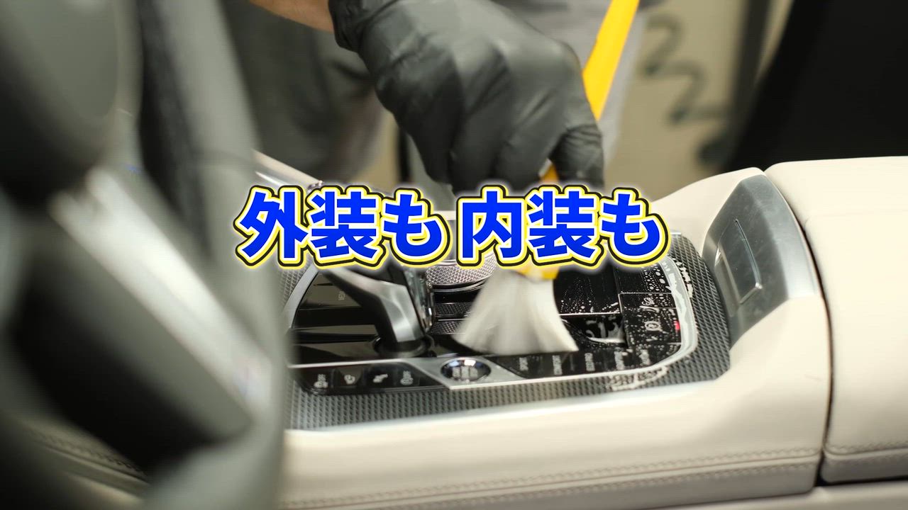 ����ͥ���3