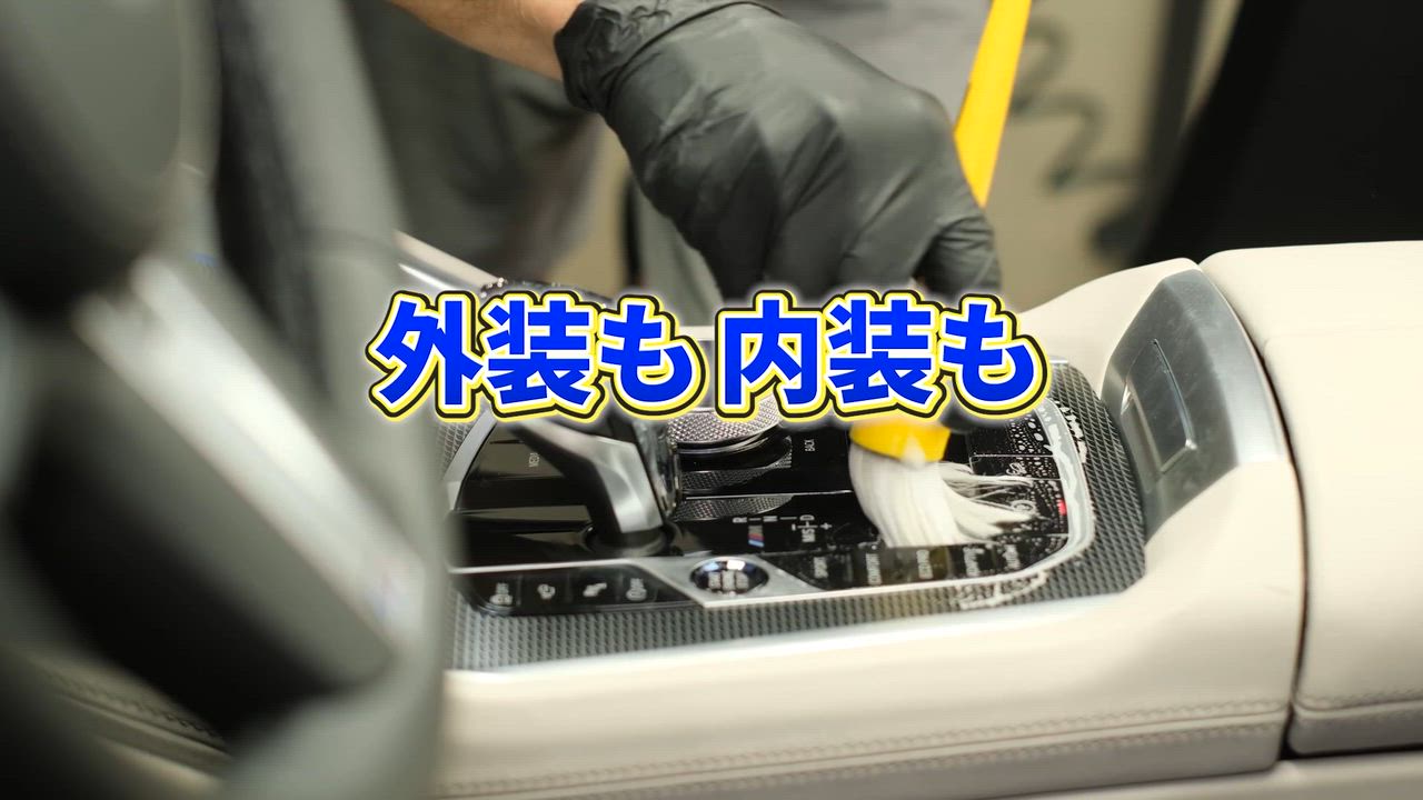 ����ͥ���3