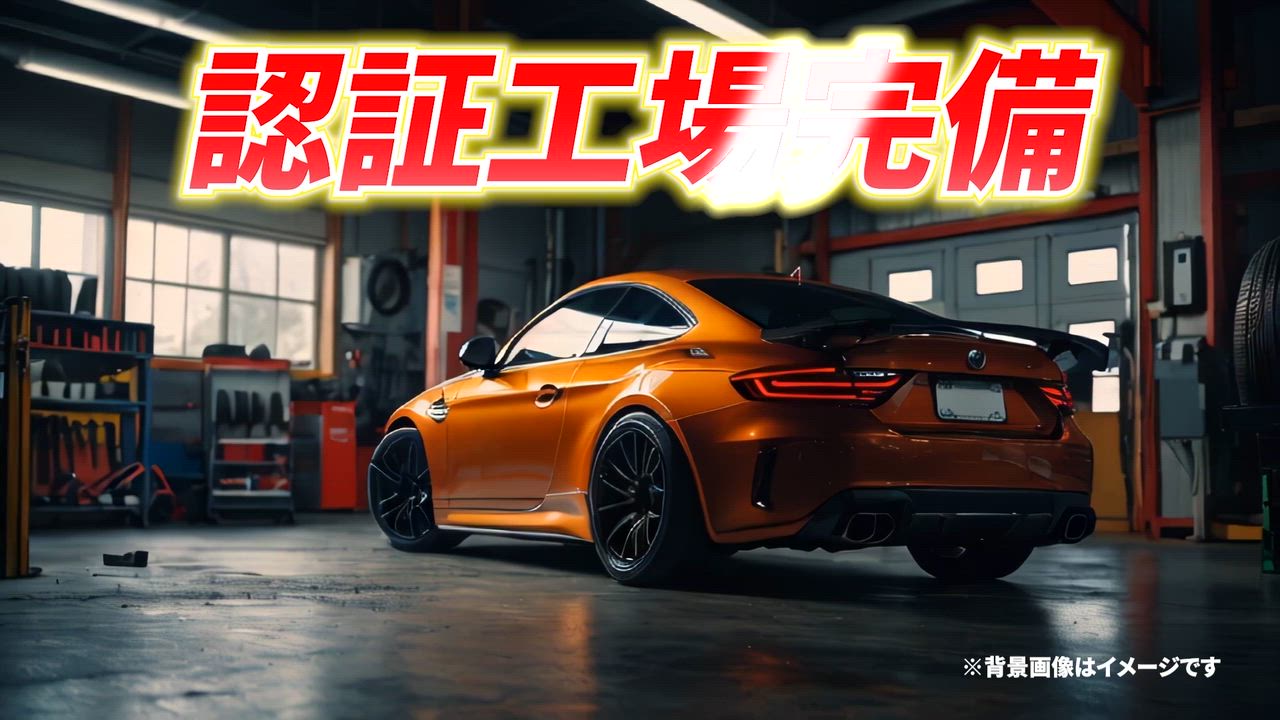 ����ͥ���2