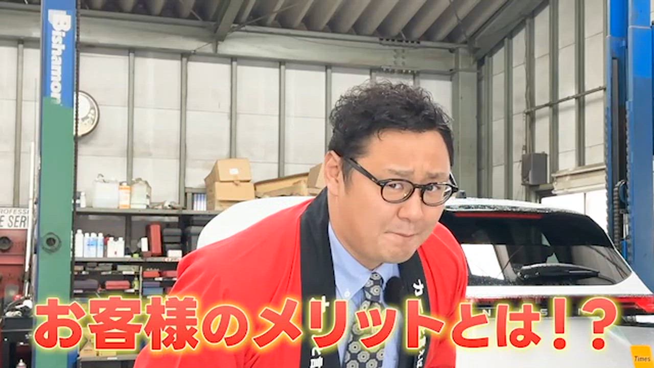 ����ͥ���3