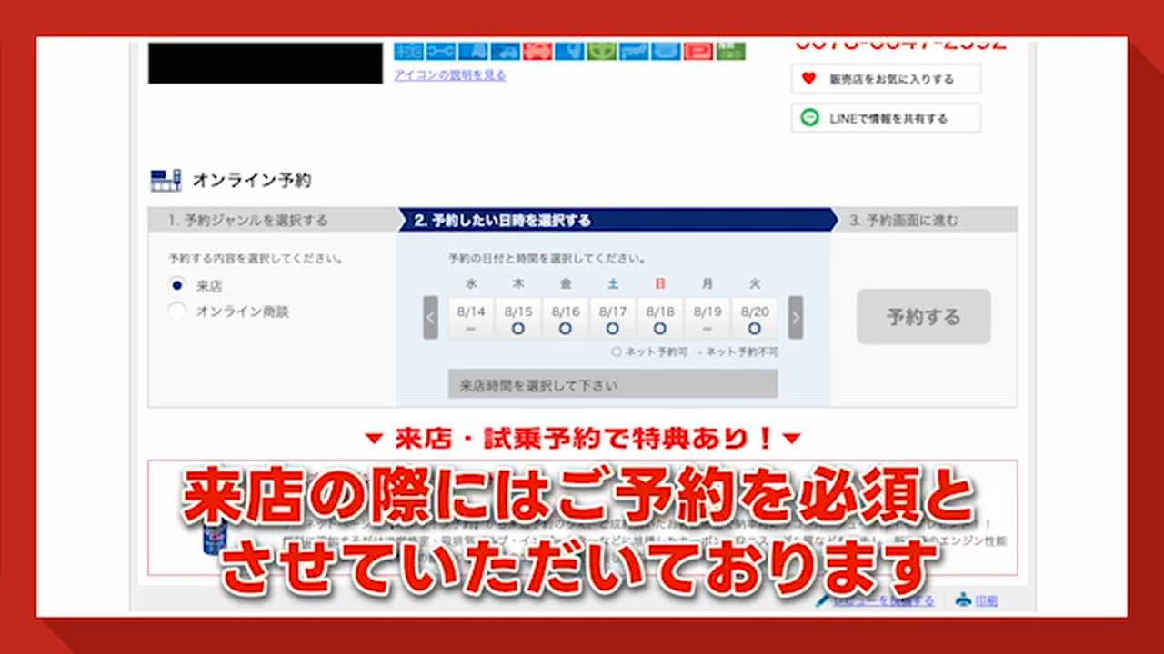 ����ͥ���2