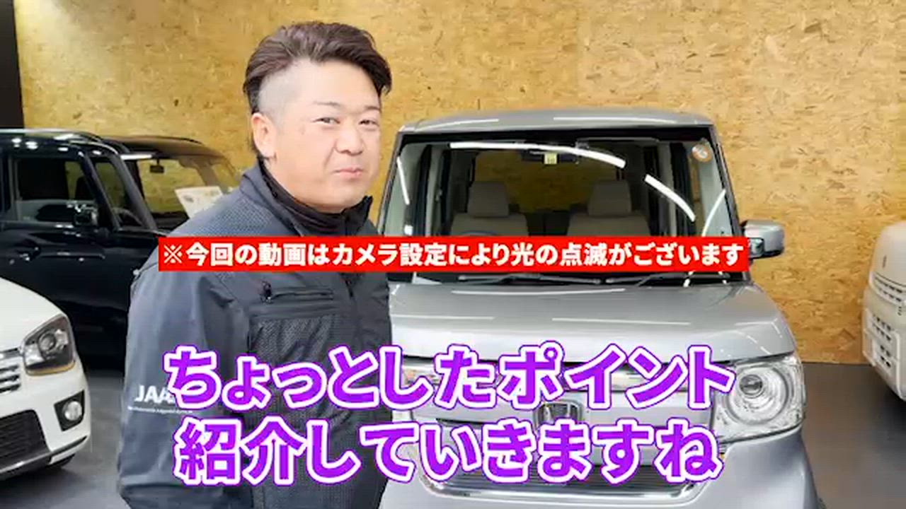 ����ͥ���4