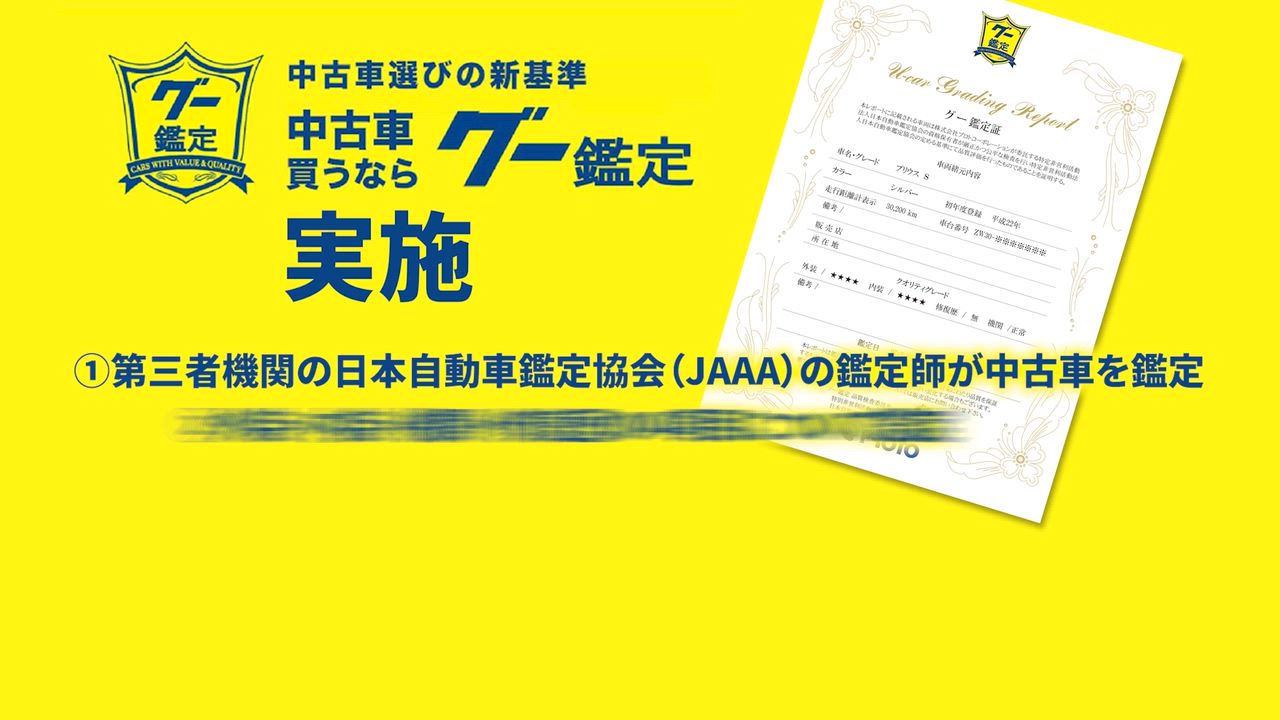 ����ͥ���3