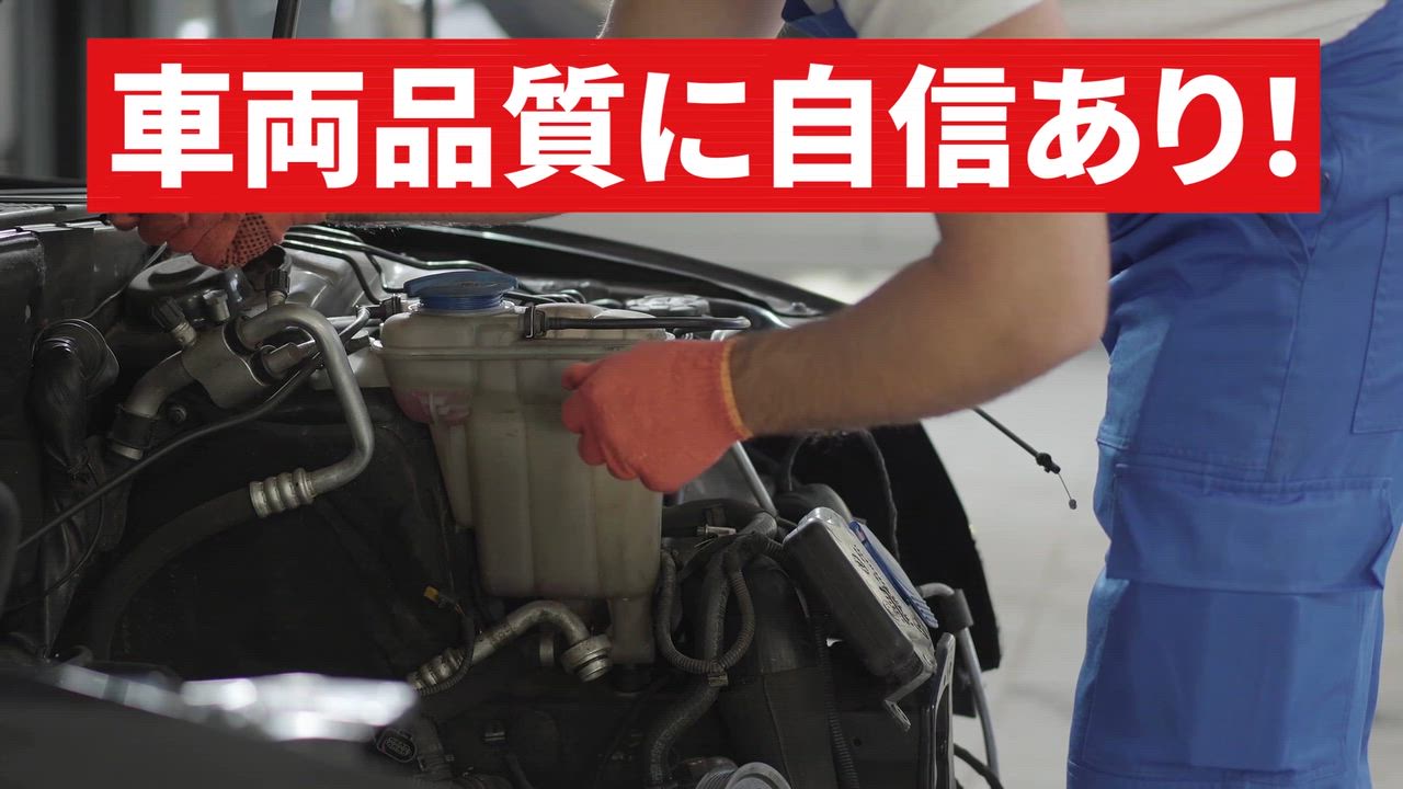 ����ͥ���3