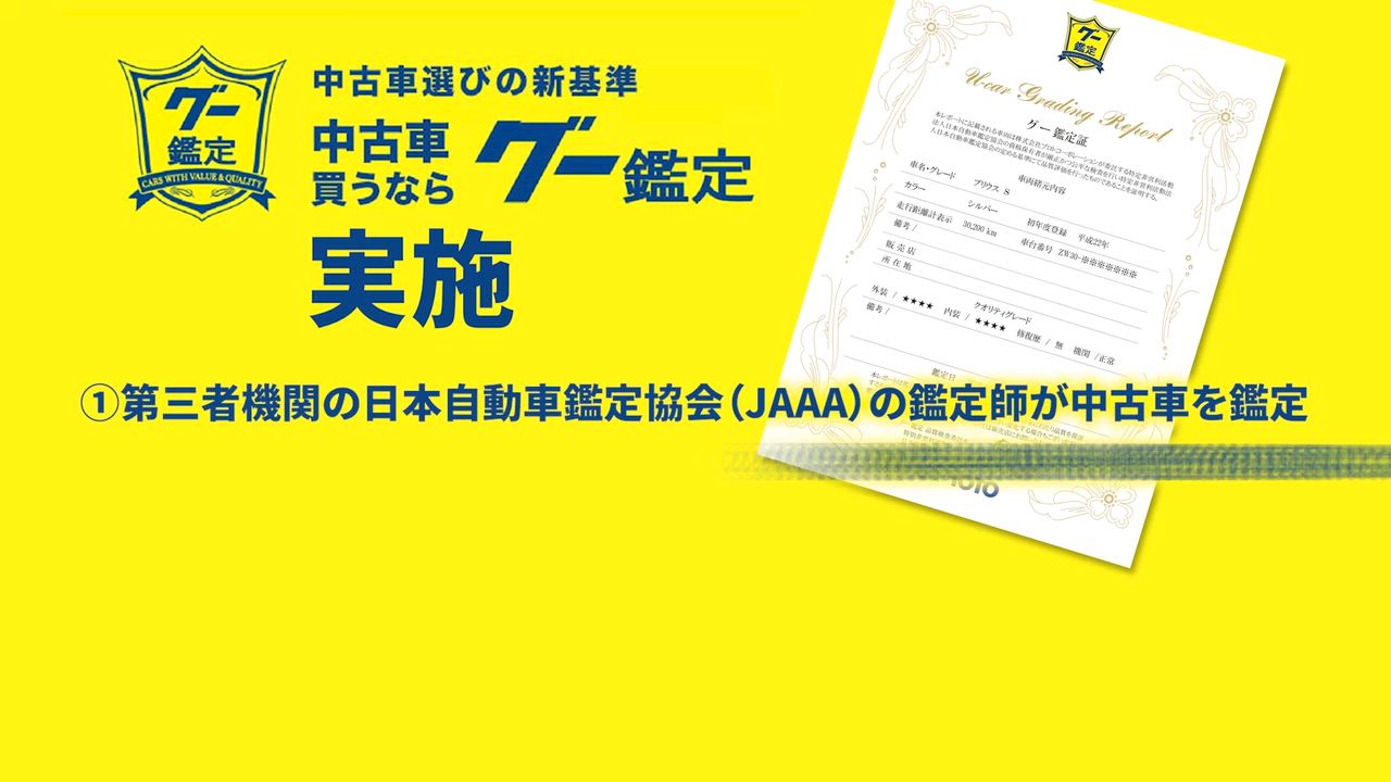 ����ͥ���3