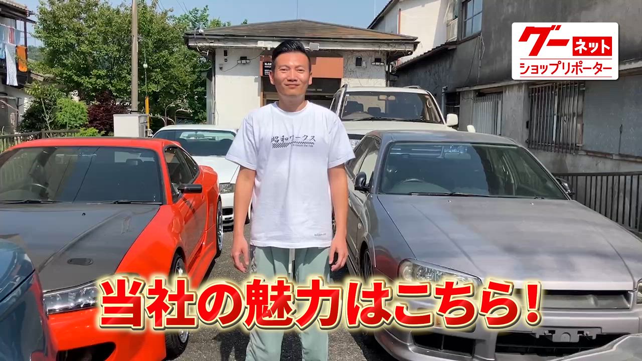 ����ͥ���3