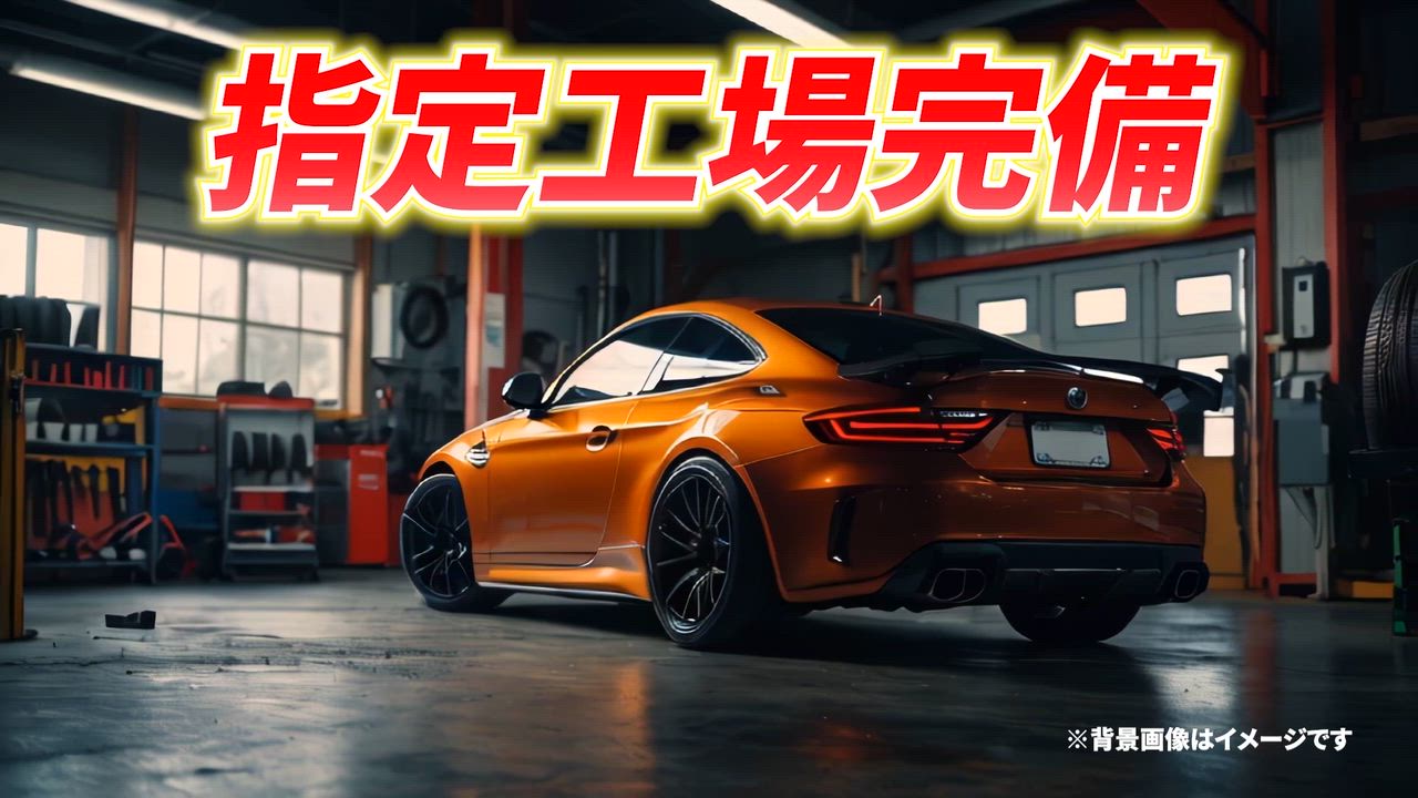 ����ͥ���3