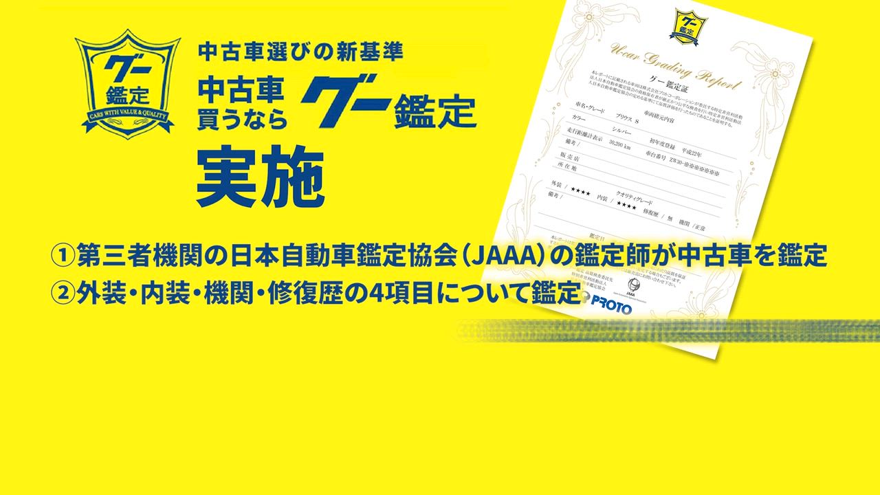 ����ͥ���4