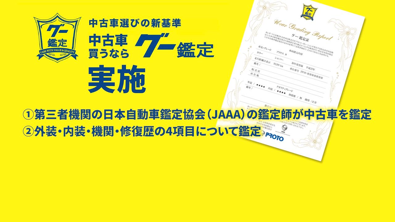 ����ͥ���2