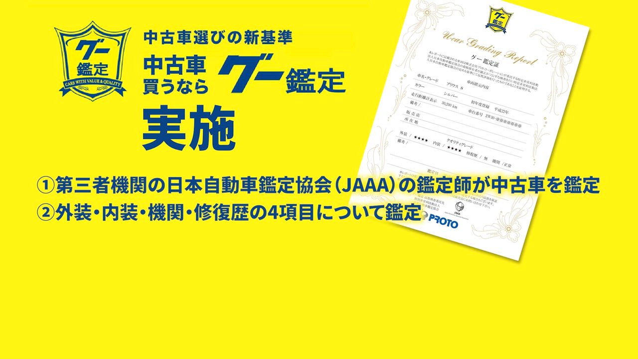 ����ͥ���2