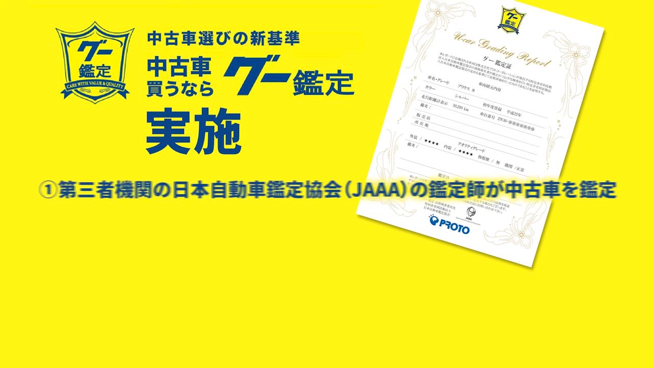 ����ͥ���2