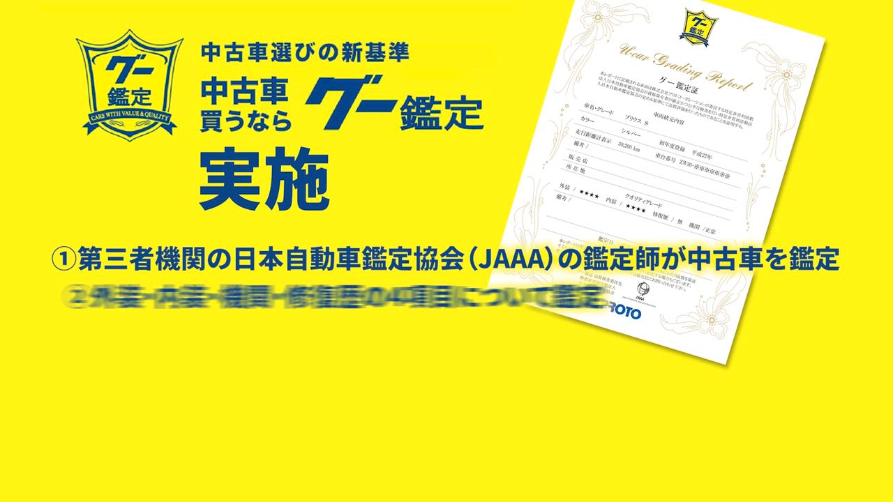 ����ͥ���4