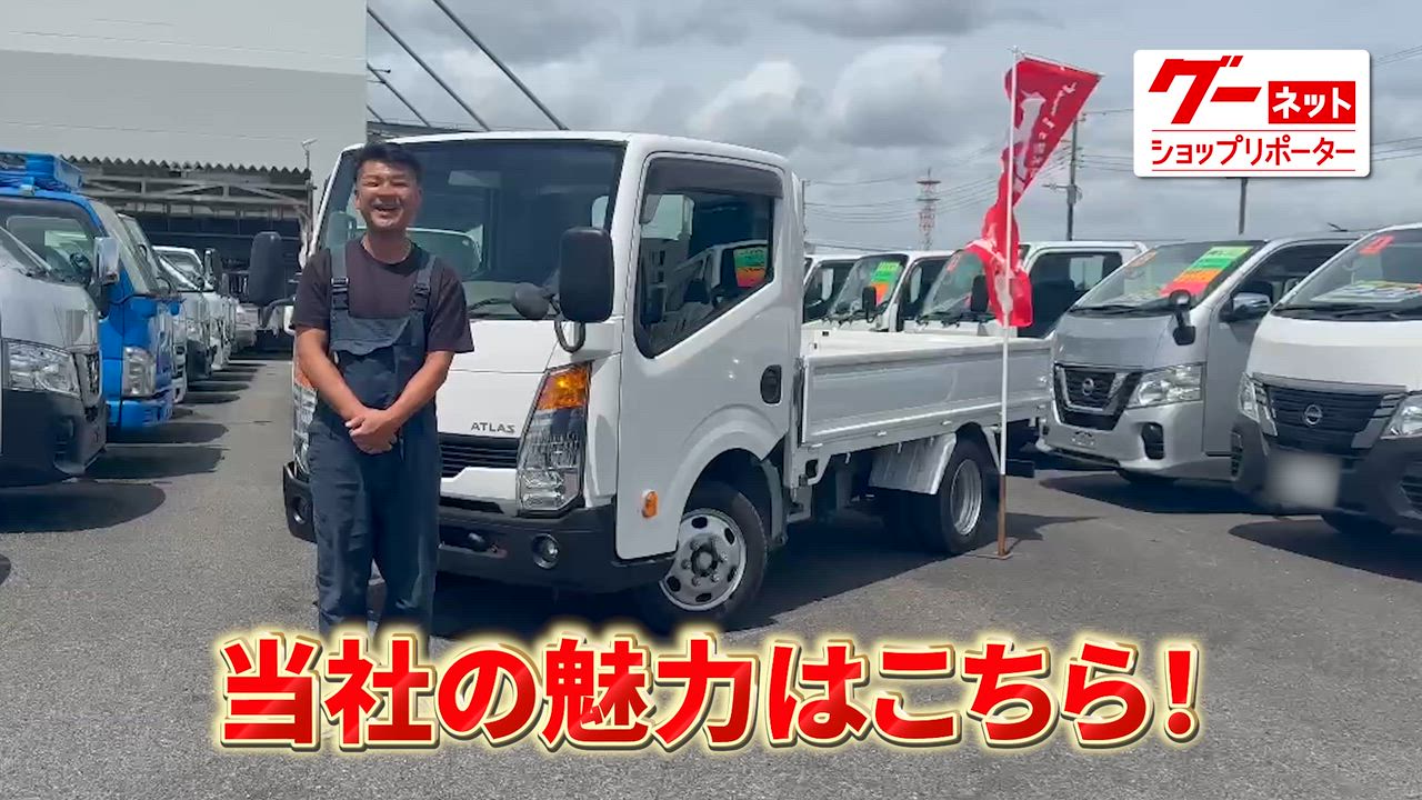 ����ͥ���3