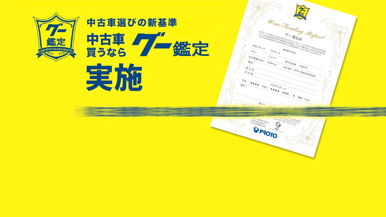 ����ͥ���3