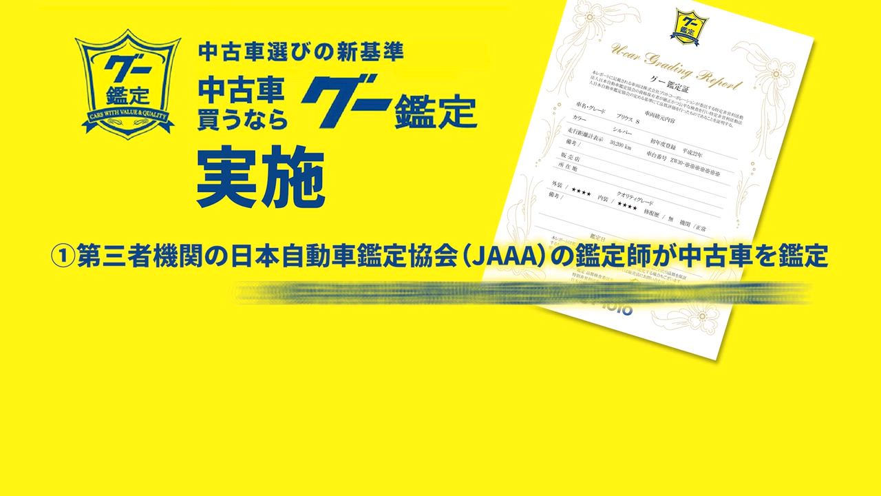 ����ͥ���3