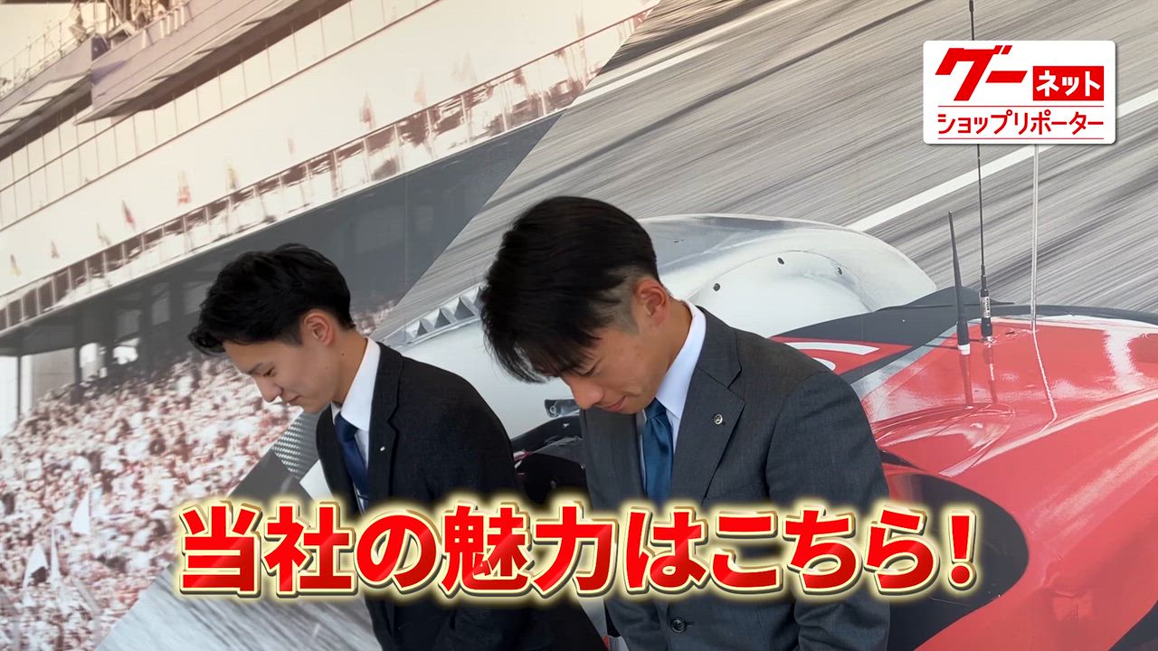 ����ͥ���3