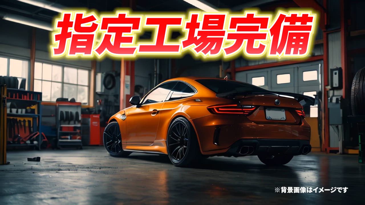 ����ͥ���3