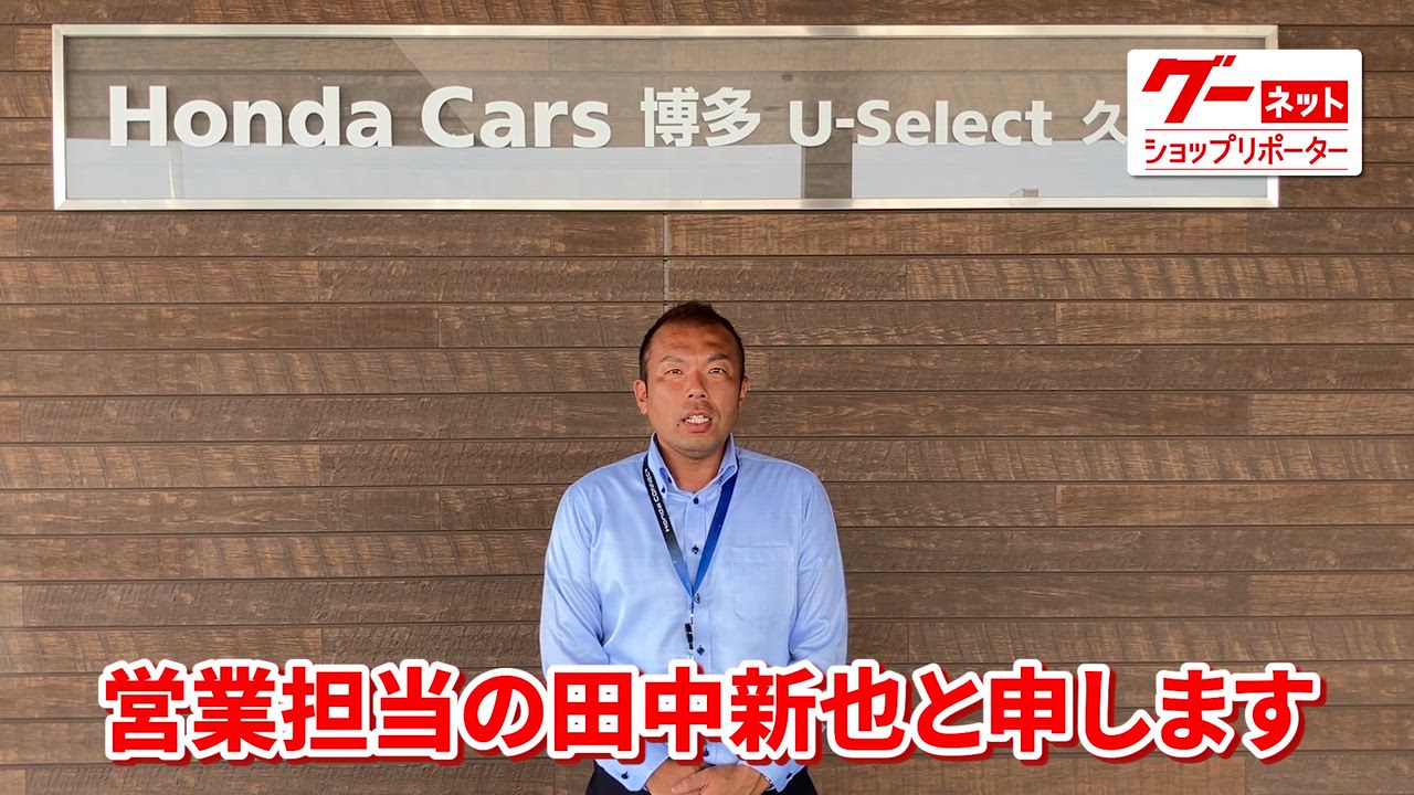 ����ͥ���3