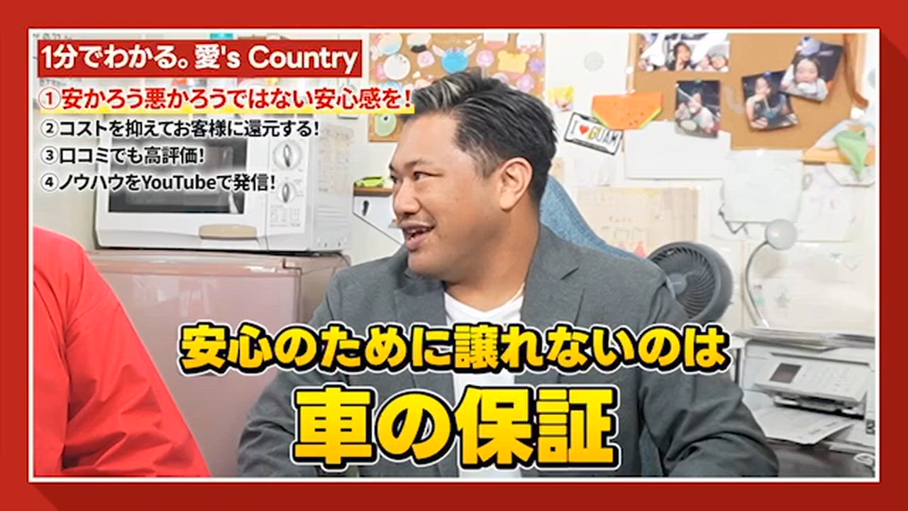 ����ͥ���3