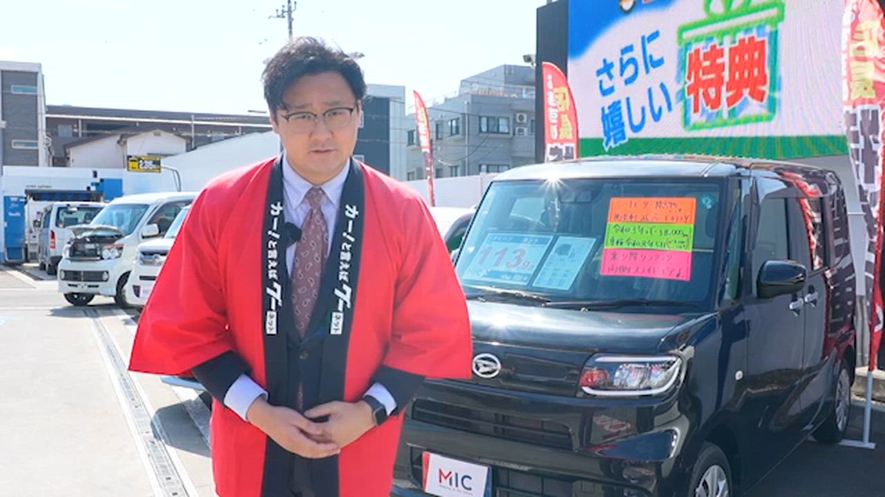 ����ͥ���3