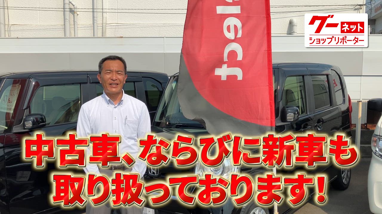 ����ͥ���4