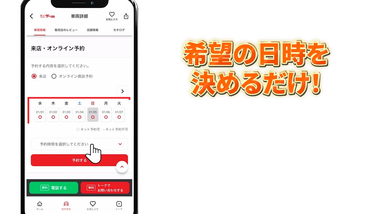 ����Źư��