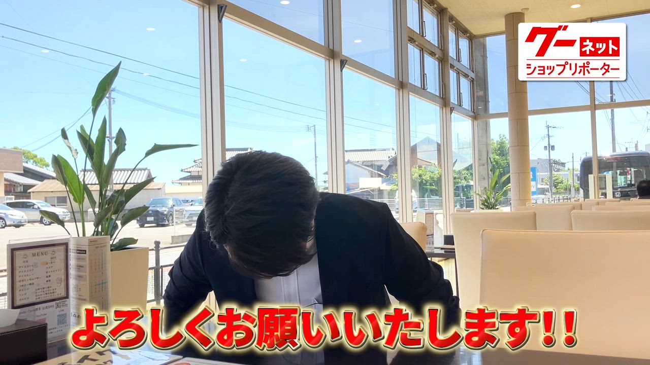 ����ͥ���4