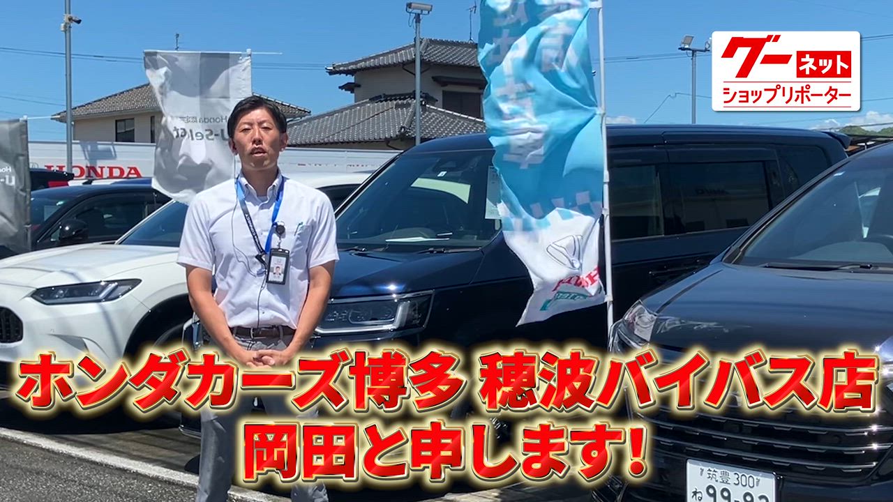 ����ͥ���3