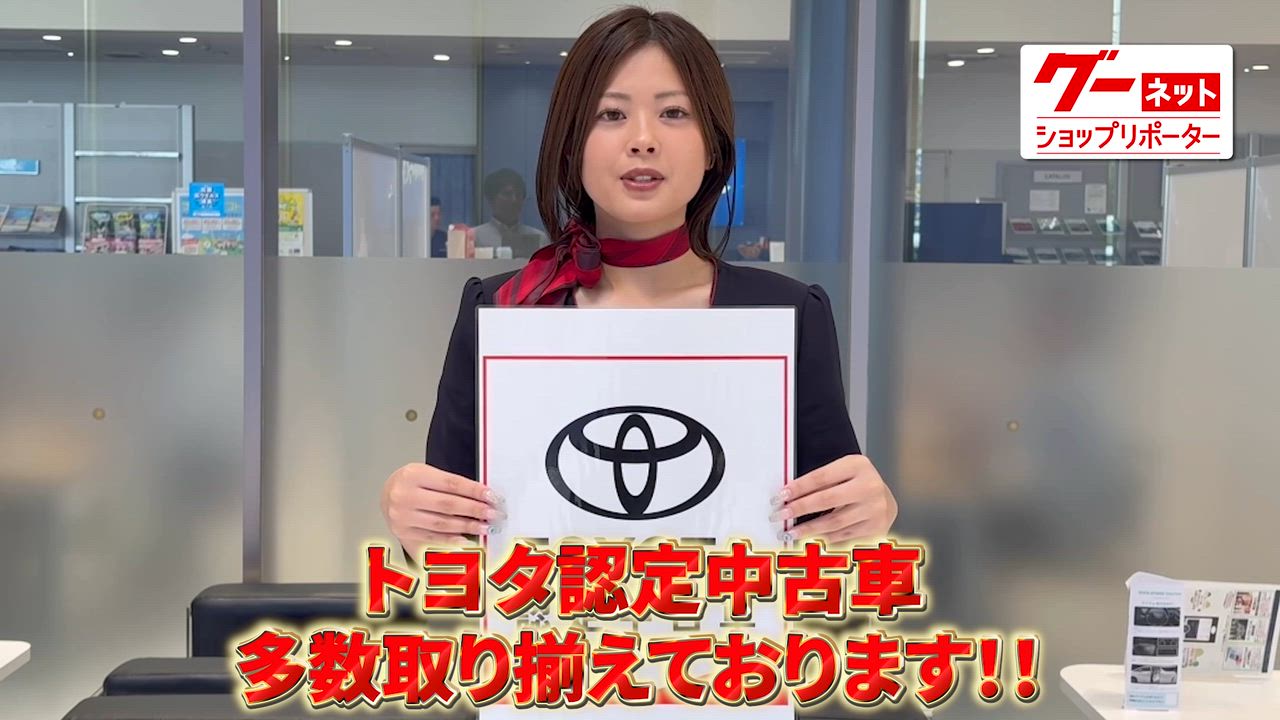 ����ͥ���2