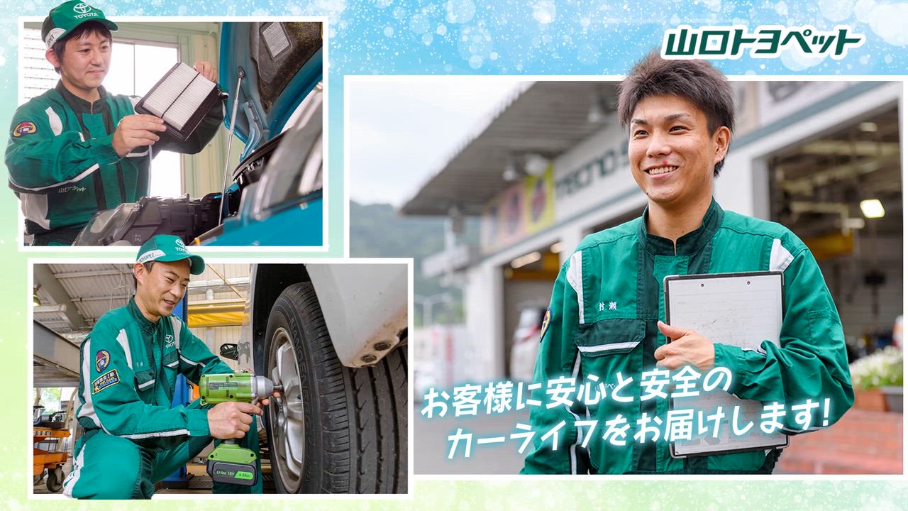 ����ͥ���2