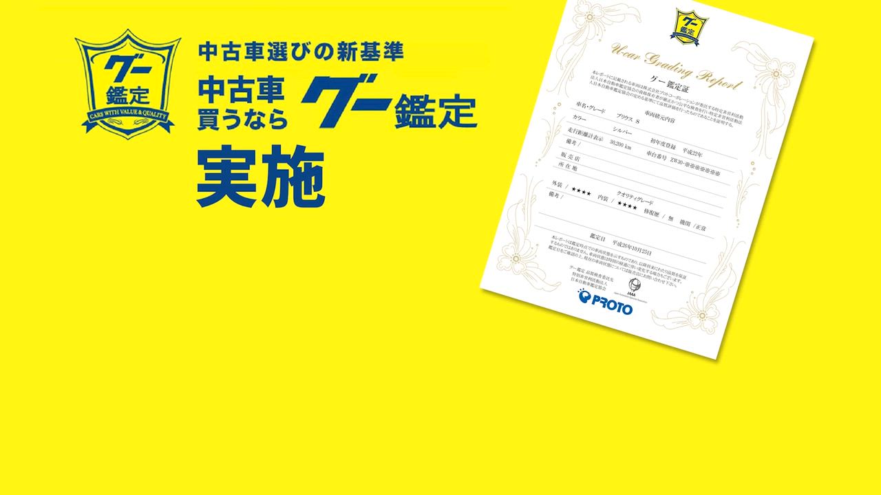 ����ͥ���3