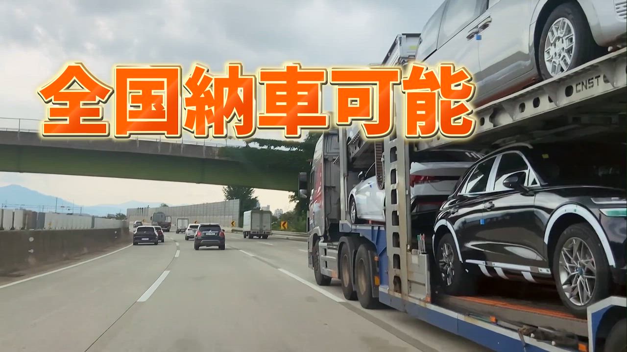 ����ͥ���2