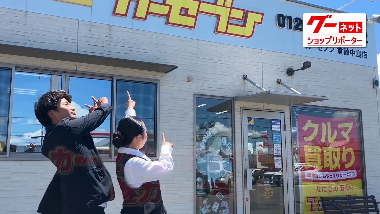 ����ͥ���3