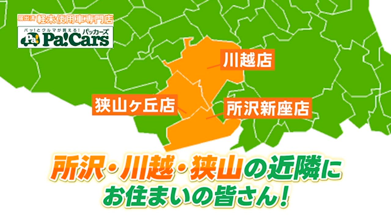 ����ͥ���2