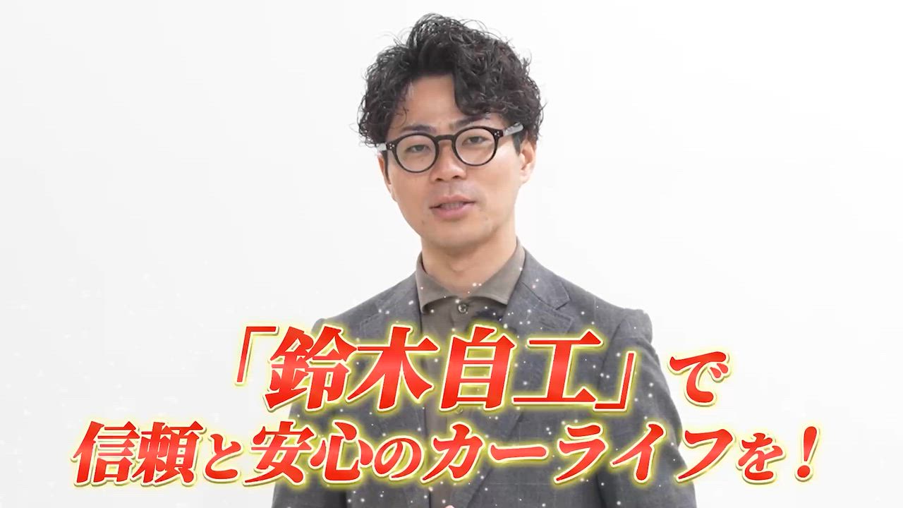 ����ͥ���3