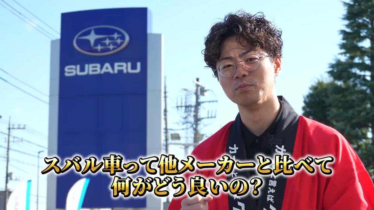 ����ͥ���2