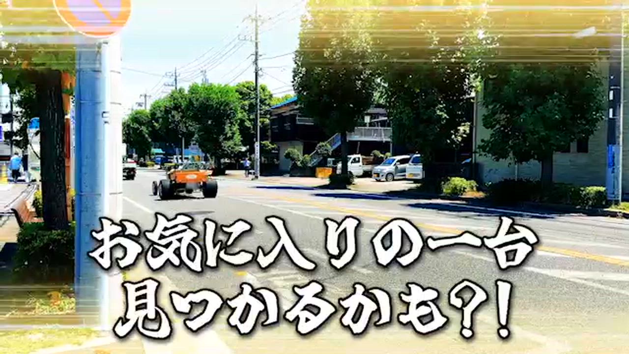 ����ͥ���3