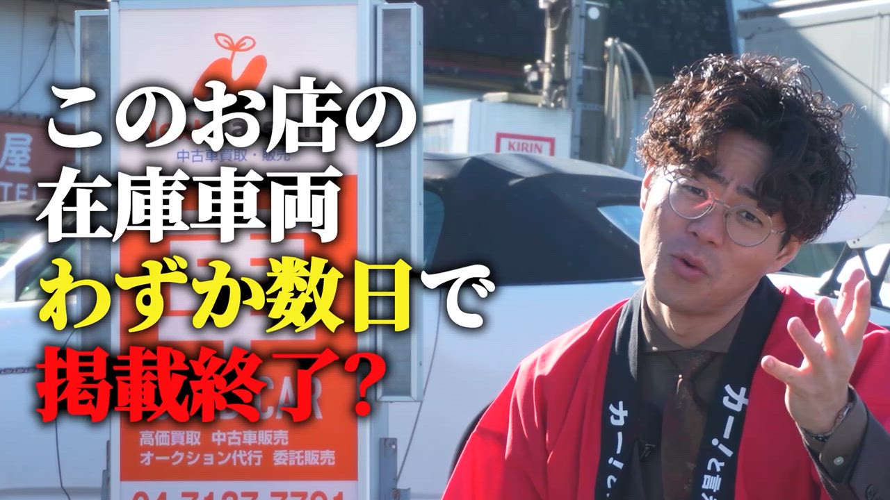 ����ͥ���2