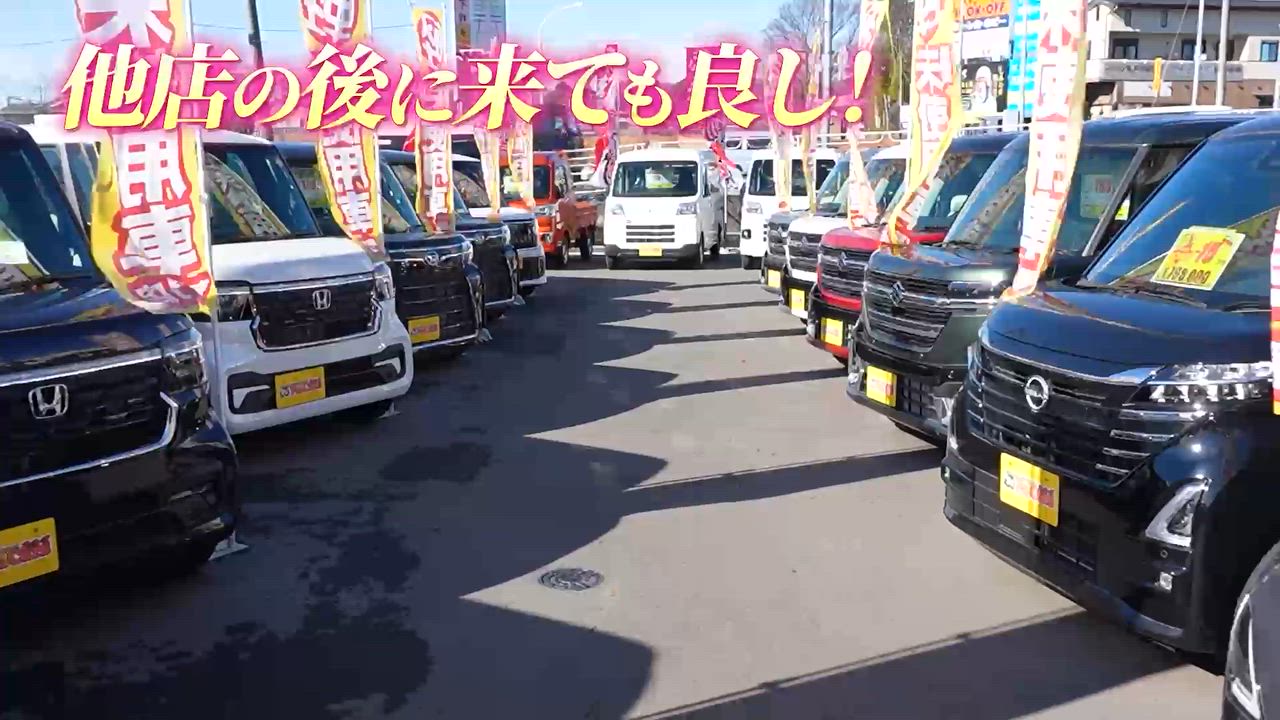 ����ͥ���2