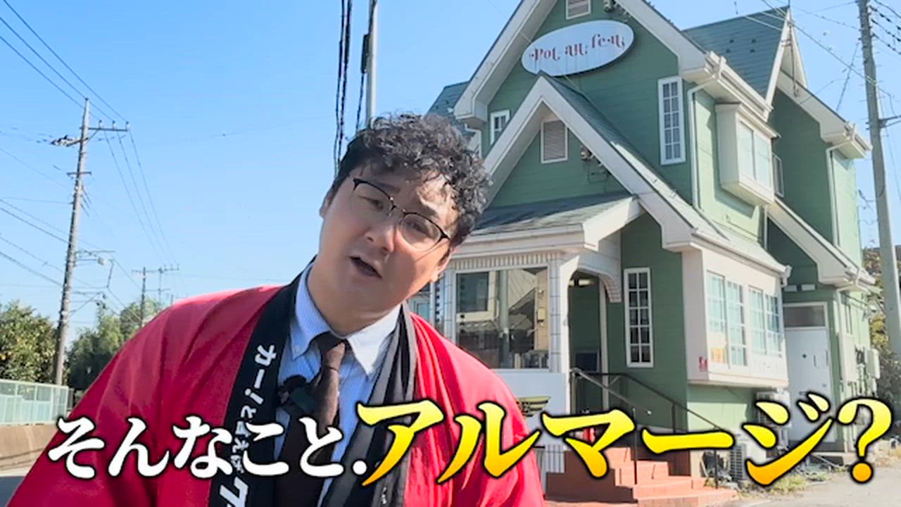 ����ͥ���4