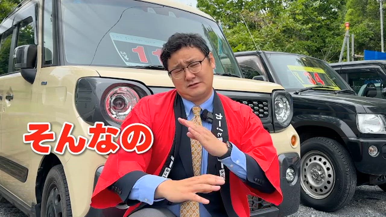 ����ͥ���3