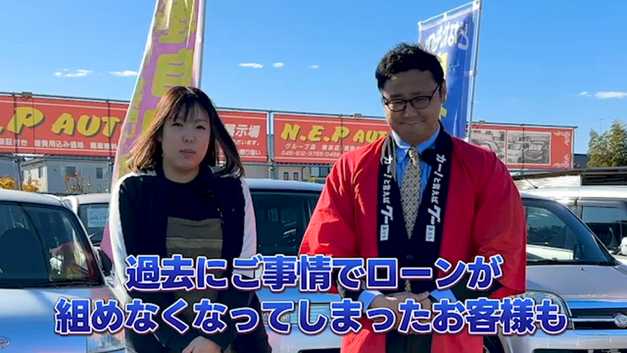 ����ͥ���2