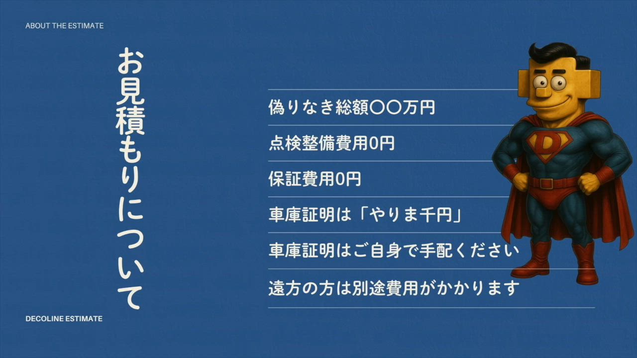 ����Źư��