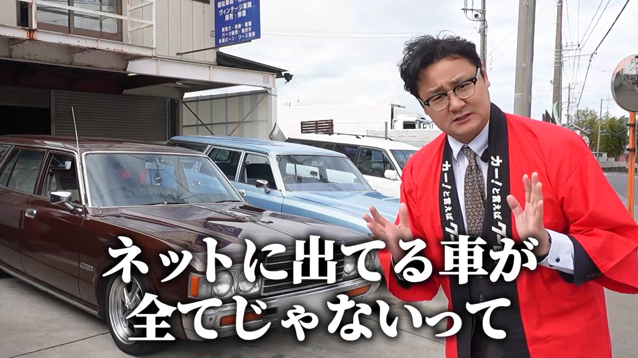 ����ͥ���2