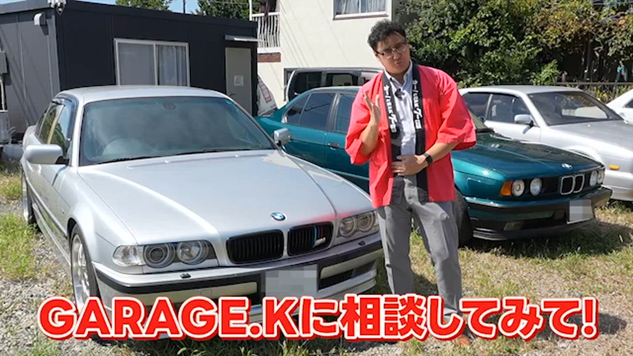 ����ͥ���2