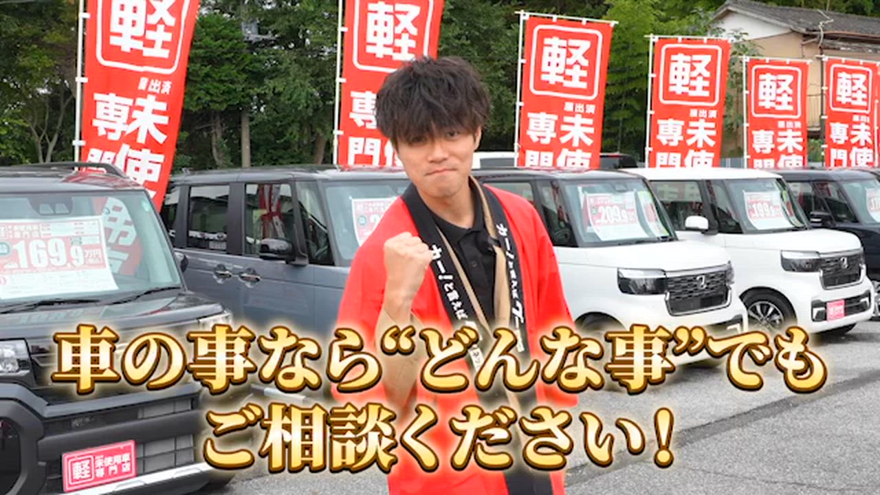 ����ͥ���2