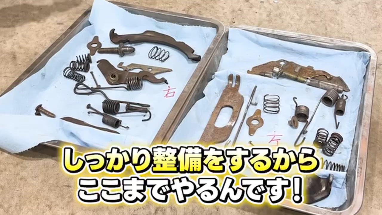 ����ͥ���3