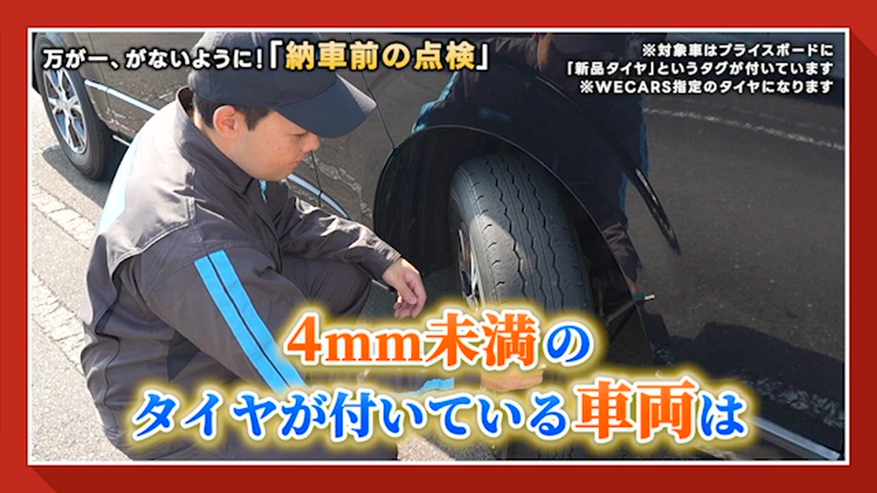 ����ͥ���3